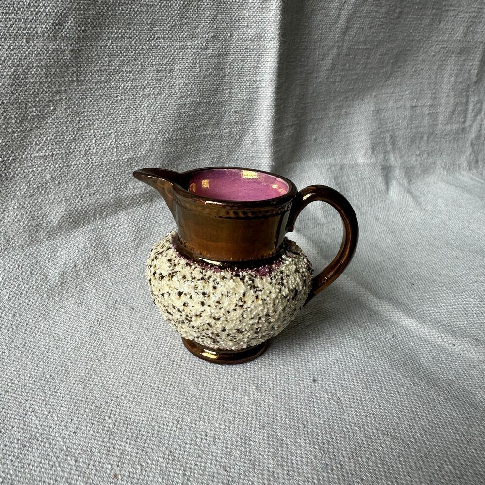 Vintage Antique Copper Lusterwear Mini Creamer Pitcher 1800s Staffordshire